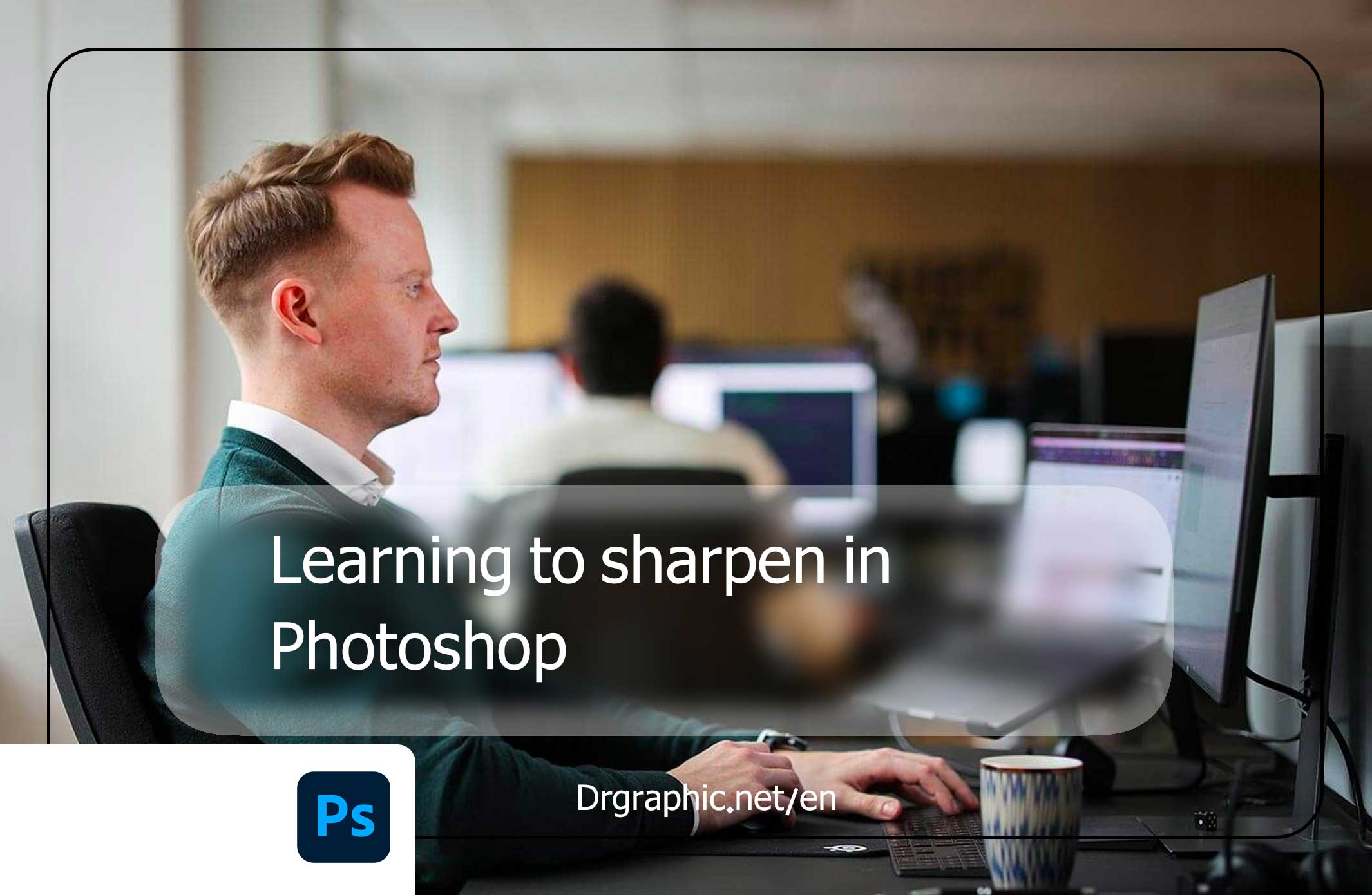 Drgraphic Graphics And Web Training