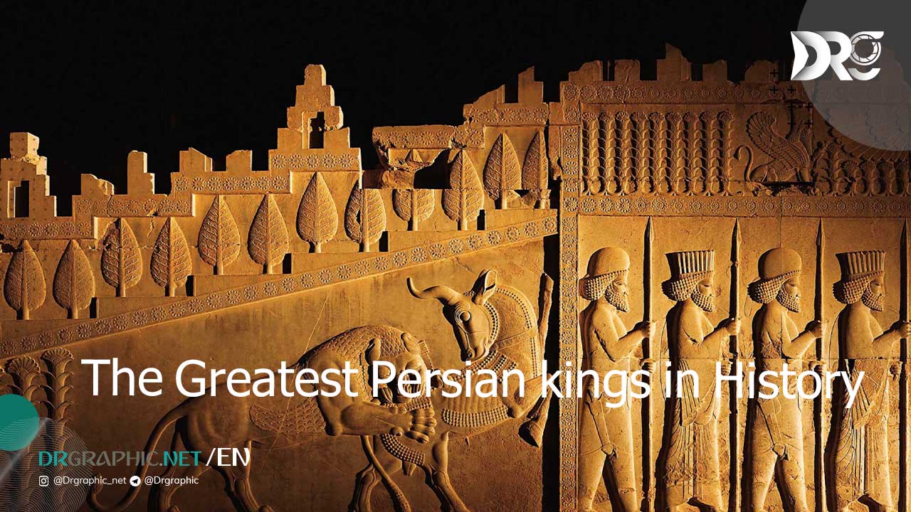 The best Persian kings in history 11