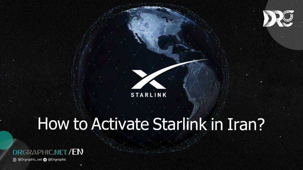 How to Activate Starlink in Iran 3