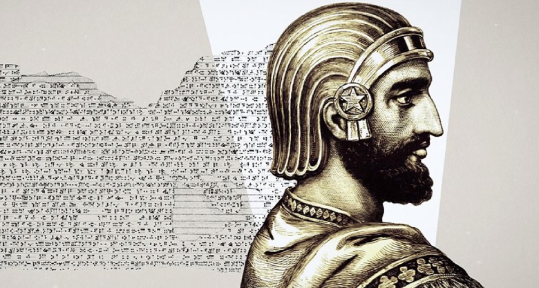 The best Persian kings in history1