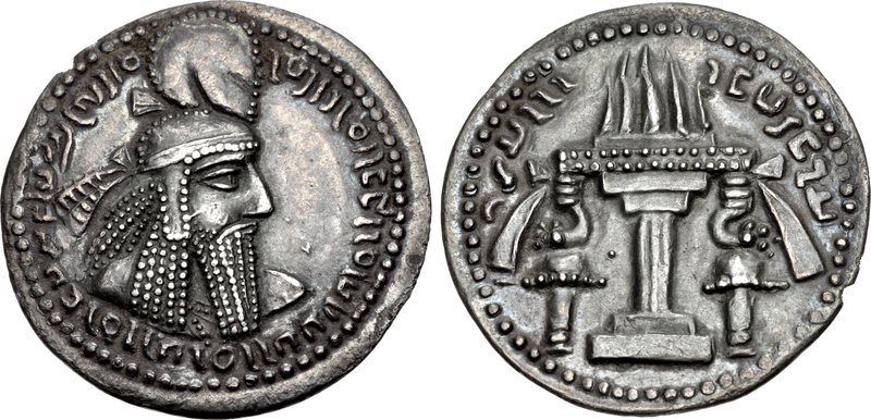 The best Persian kings in history8