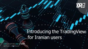 Introducing the TradingView for Iranian users