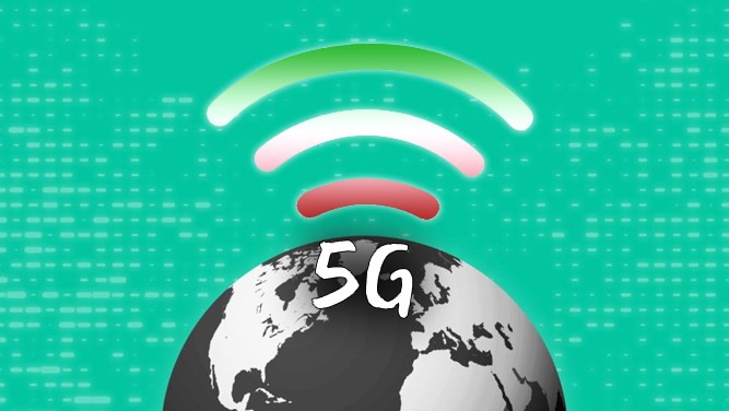 The Future of 5G in Iran 2