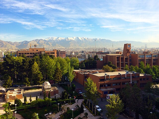 Best Universities of Iran 2