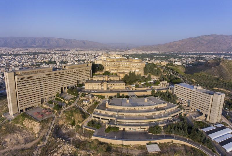 Best Universities of Iran 5