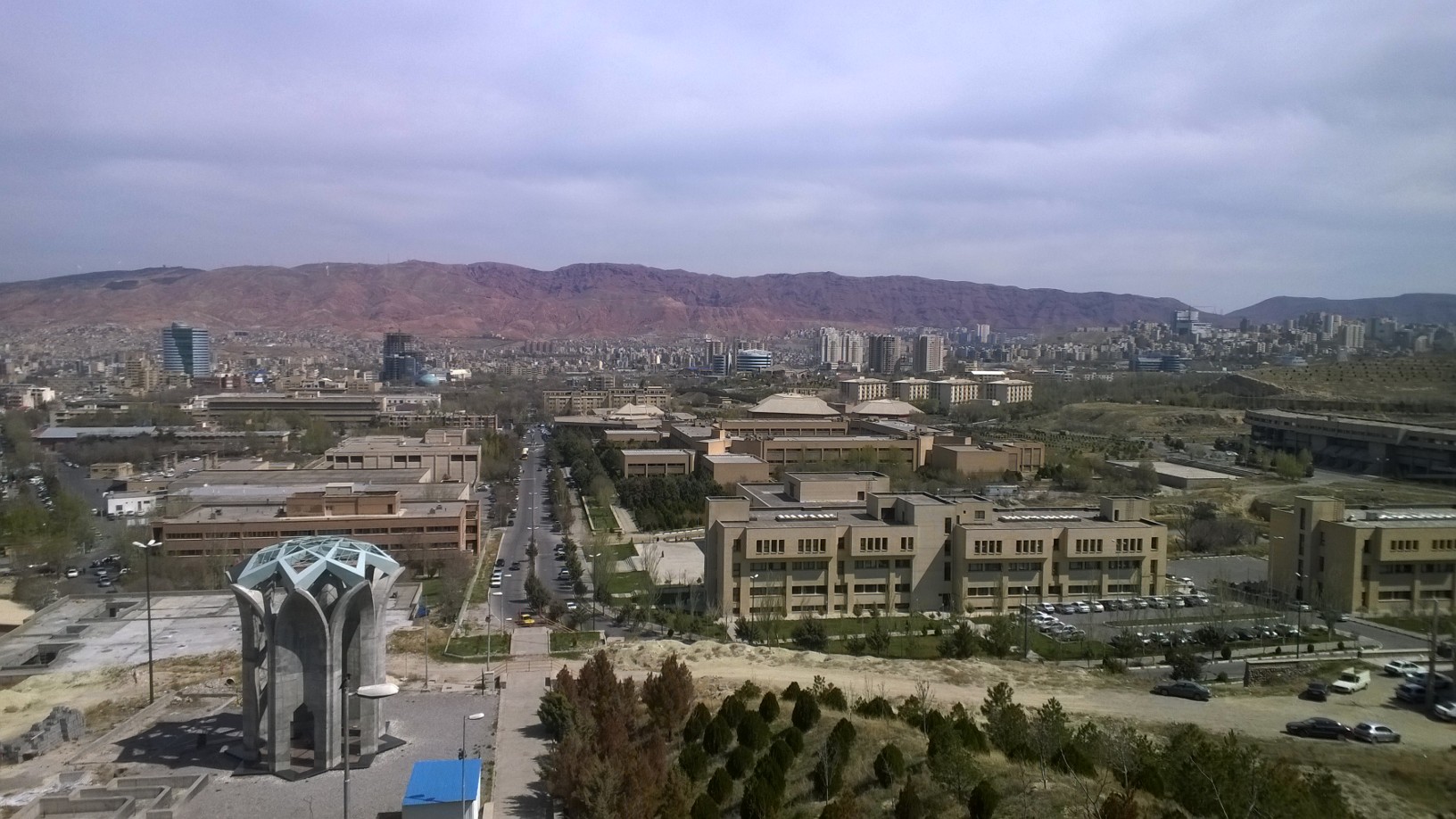 Best Universities of Iran 9