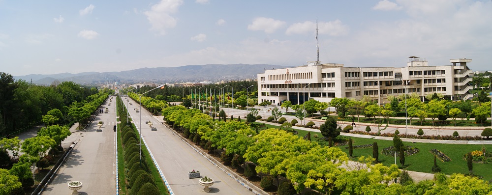 Best Universities of Iran 8