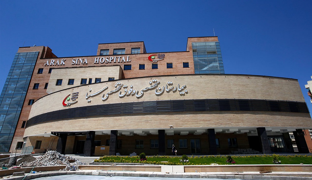 Best Hospitals of Iran 8