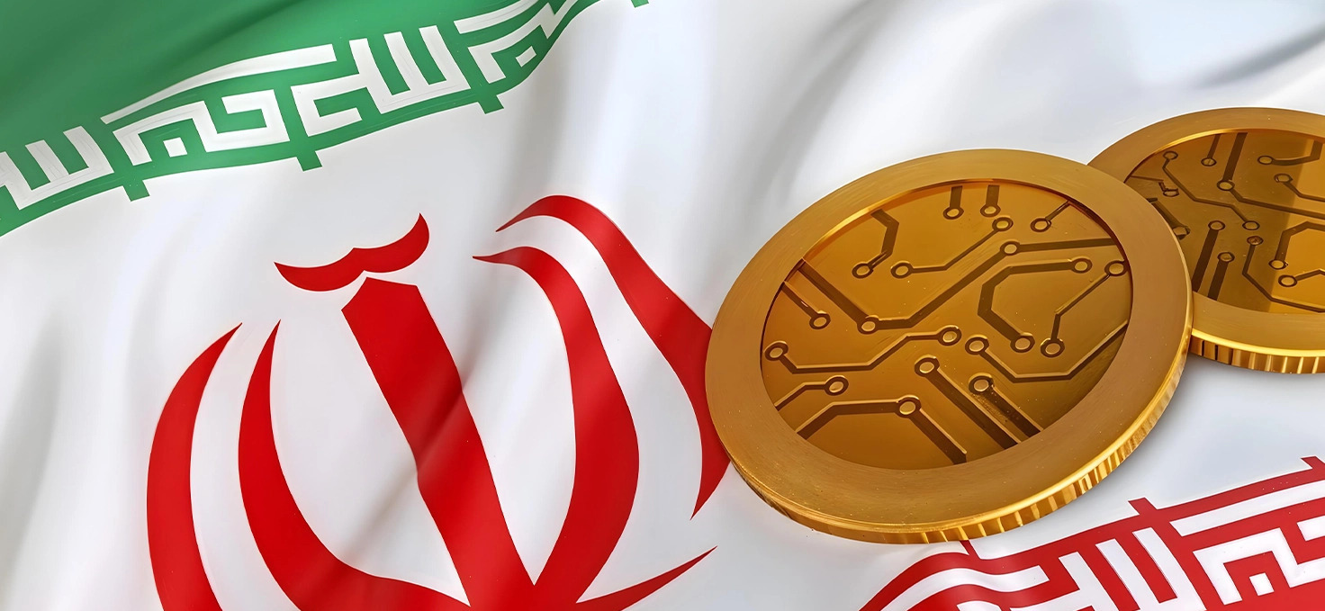 Top Iranian Tech Innovations to Watch in 2025 2