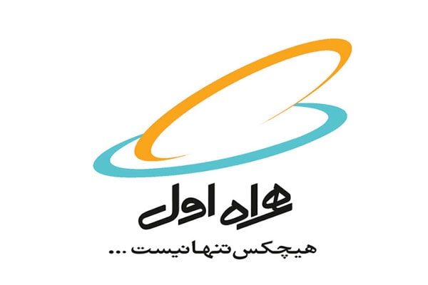 Getting to know the Hamrahe Aval operator from Iran 1