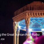 Introducing the Great Iranian Poet Hafez