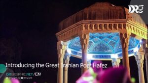 Introducing the Great Iranian Poet Hafez