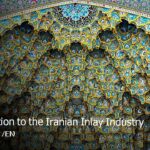 Introduction to the Iranian Inlay Industry