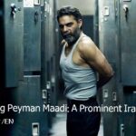 Introducing Peyman Maadi: A Prominent Iranian Actor
