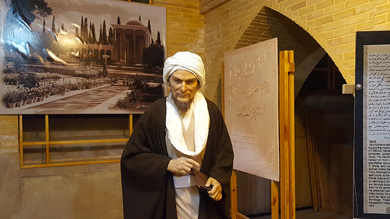 Introducing the Great Iranian Poet Saadi