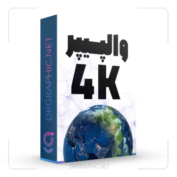 والپیپر 4k