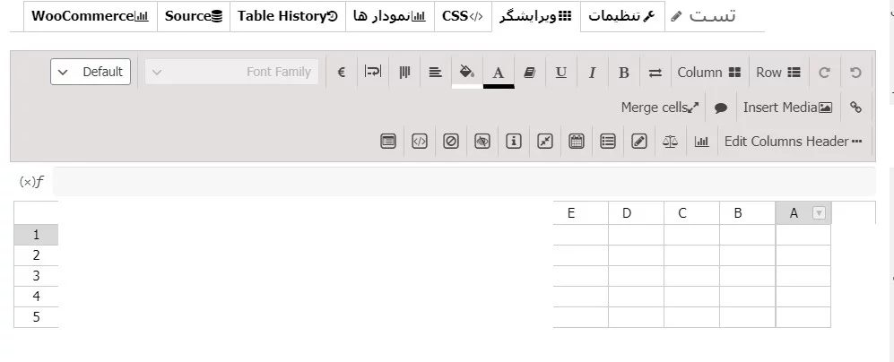 ساخت جدول در وردپرس با افزونه Data Tables