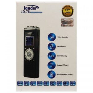 رکوردر Lander LD-78 8GB MP3/WAV