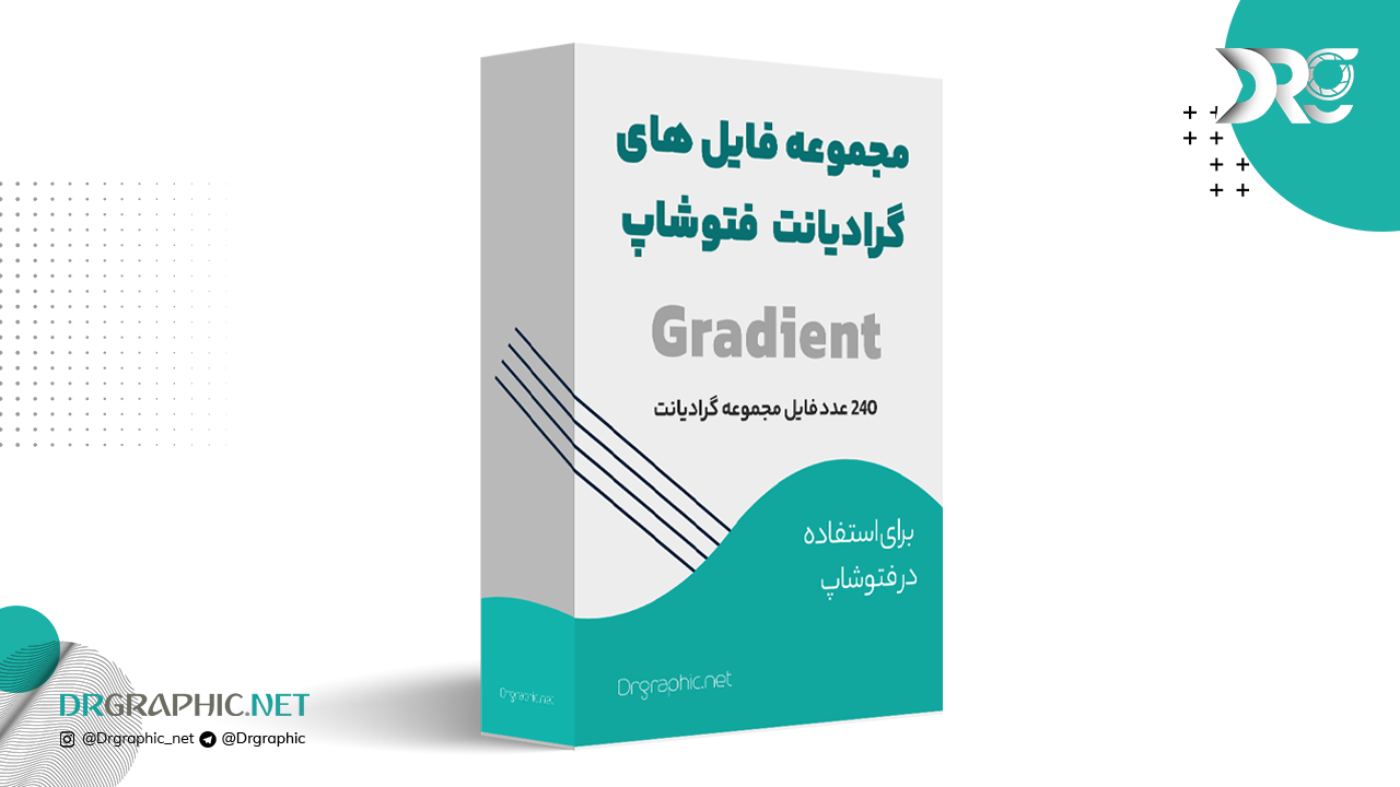 تصویر شاخص