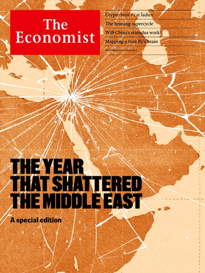 مجله اکونومیست The Economist نسخه October 2024