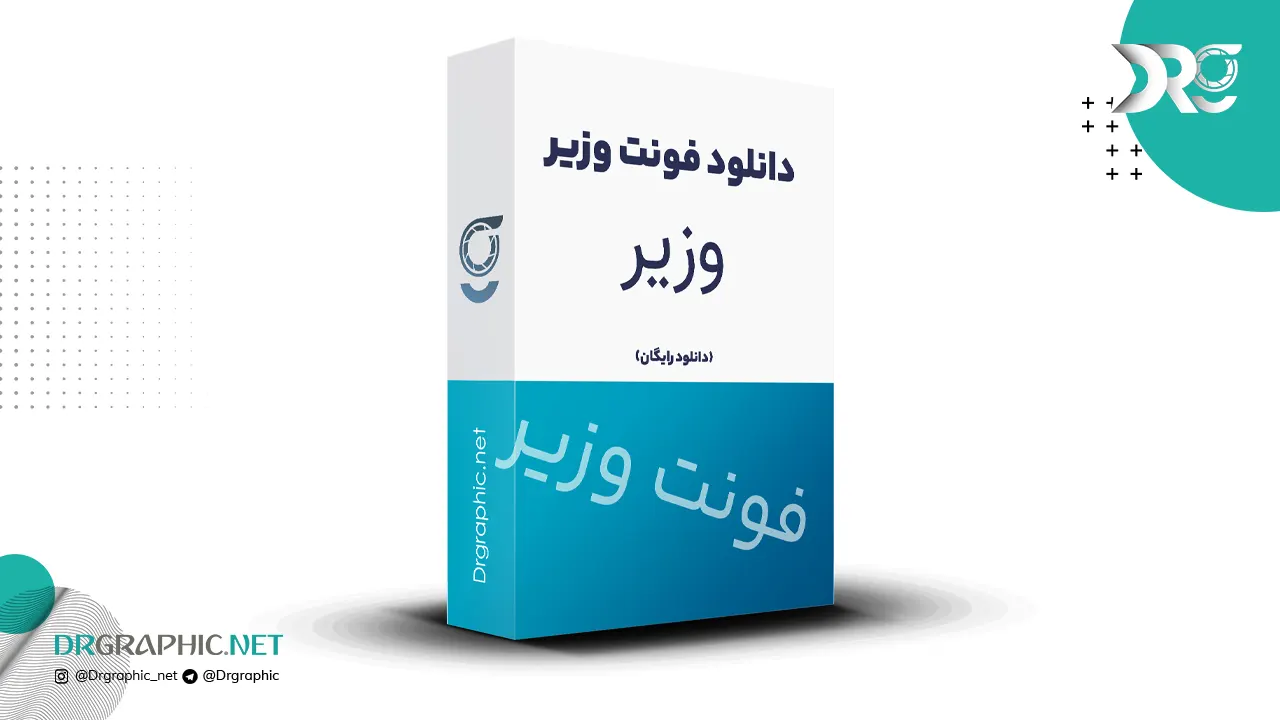 تصویر شاخص