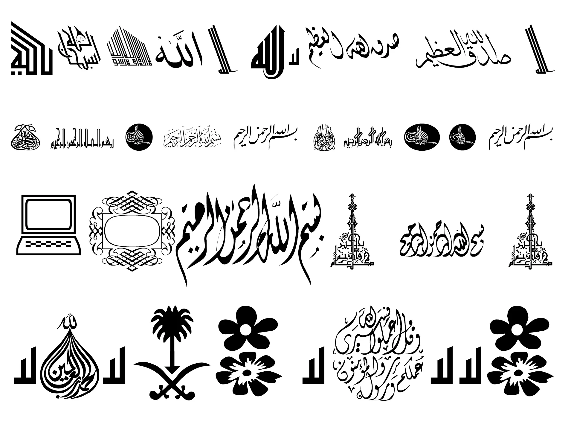 دانلود مجموعه فونت سمبل Symbol Font