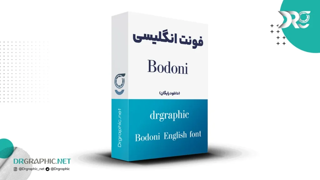 دانلود فونت انگلیسی bodoni