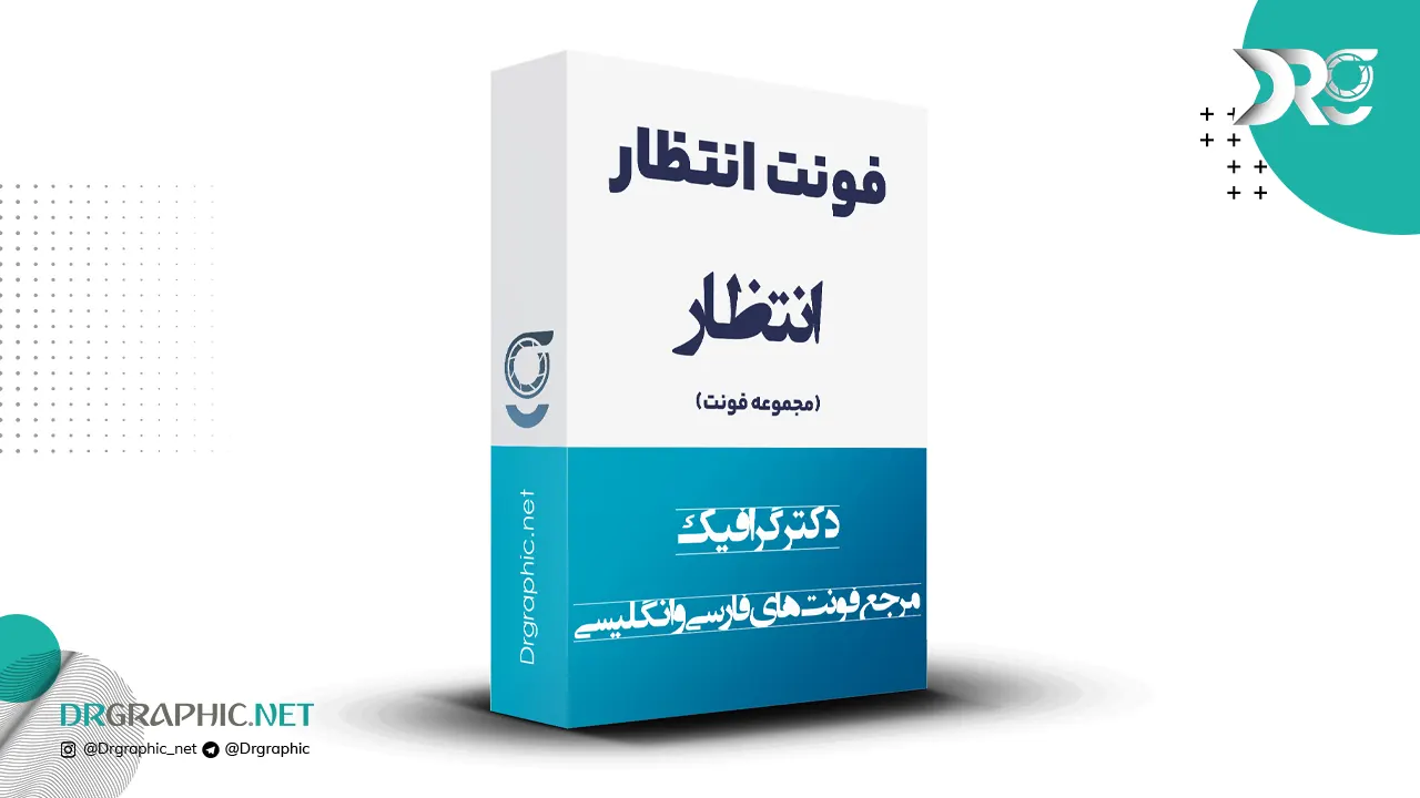 تصویر شاخص
