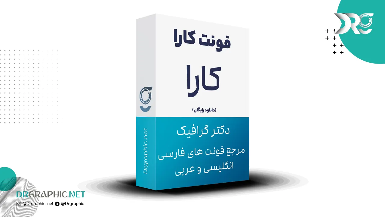 تصویر شاخص