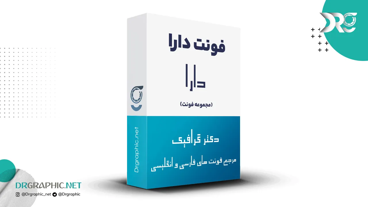 تصویر شاخص