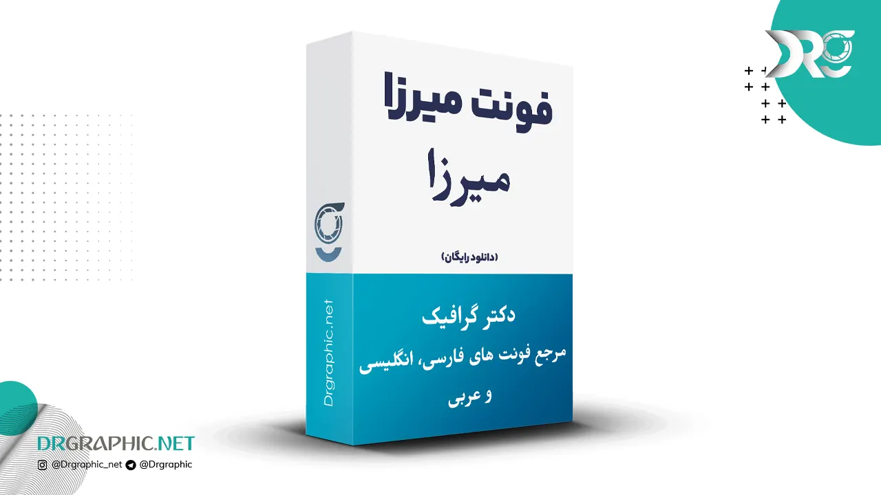 تصویر شاخص