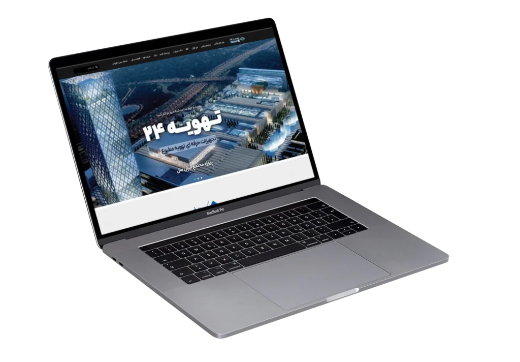 وب سایت تهویه ۲۴