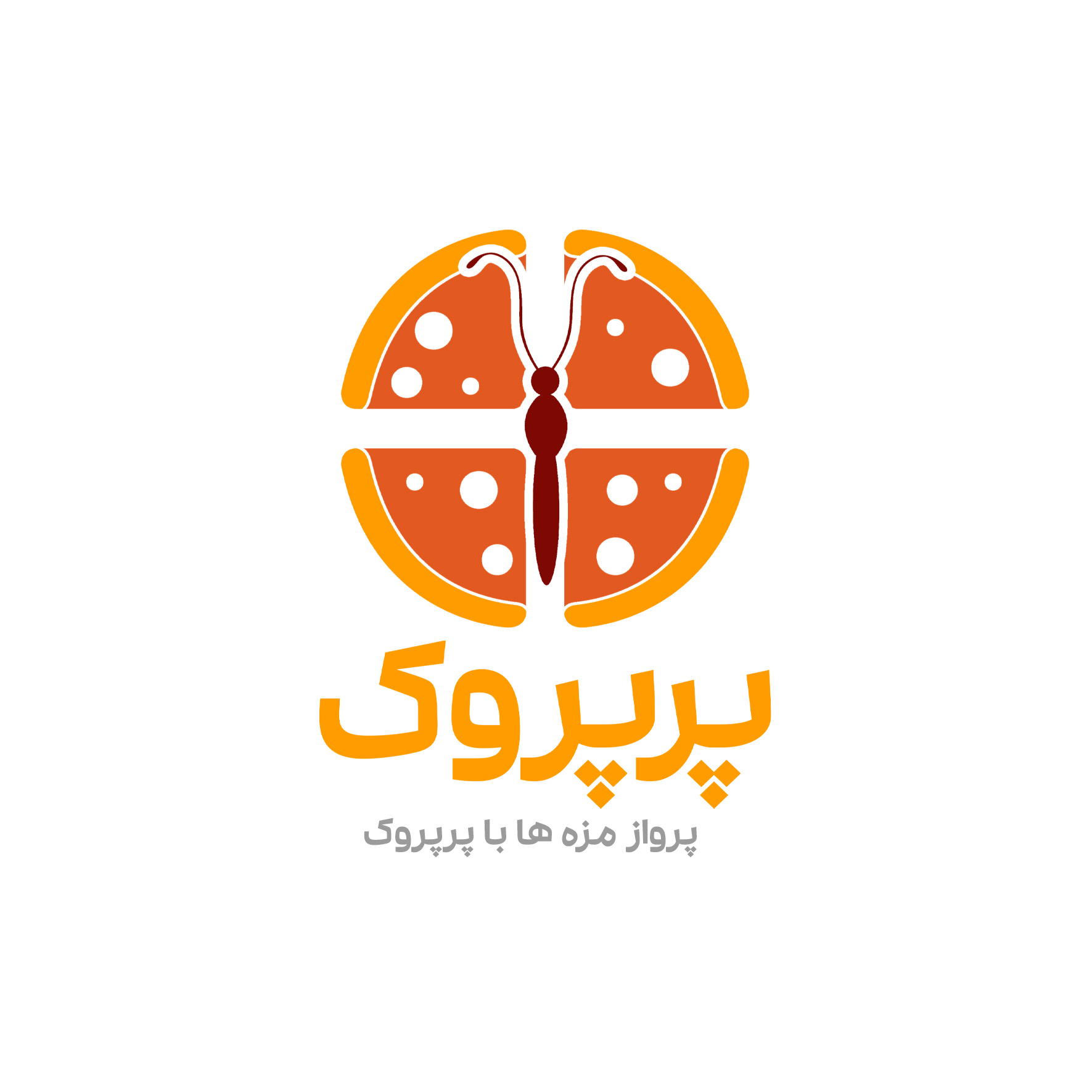 طراحی هویت بصری فست فود پرپروک