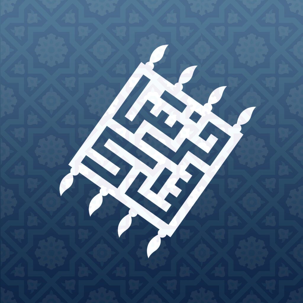 طراحی هویت بصری مجموعه شهر فرش شاکر