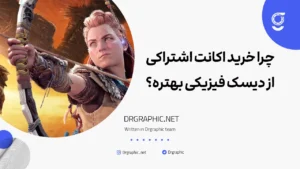 مرجعی برای طراحان وب و گرافیک