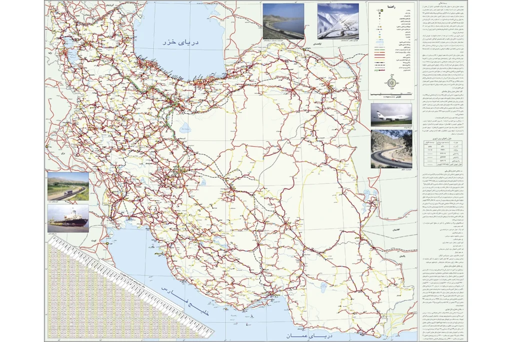 تصویر نقشه راه های ایران | مجموعه ابزار فتوشاپ