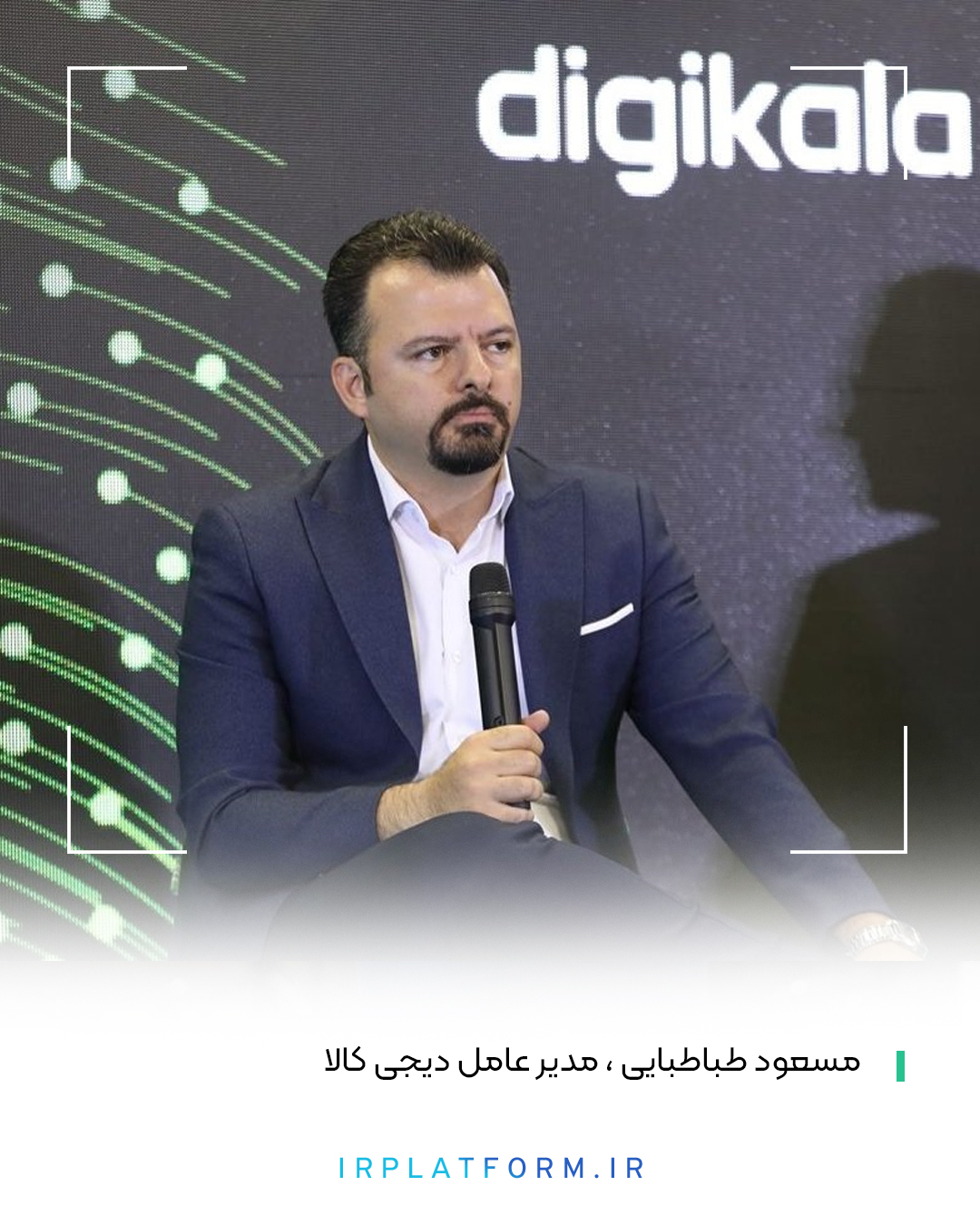 مدیران بزرگترین استارتاپ های ایران