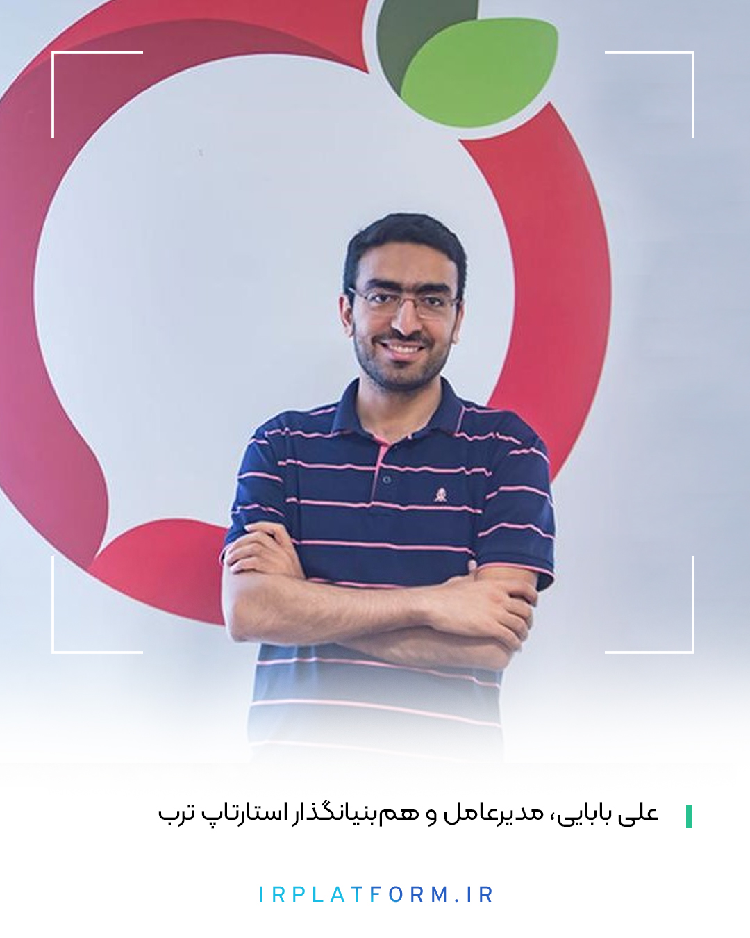 مدیران بزرگترین استارتاپ های ایران