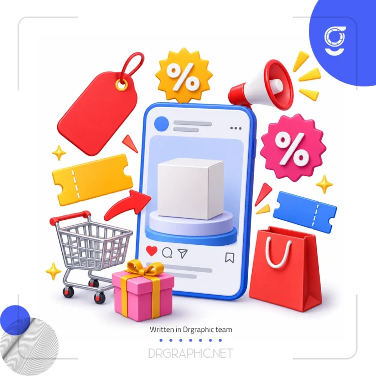 برای طراحی پست قیمت و تخفیف چه PNGهایی لازم است؟
