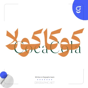 دانلود رایگان فونت دوران