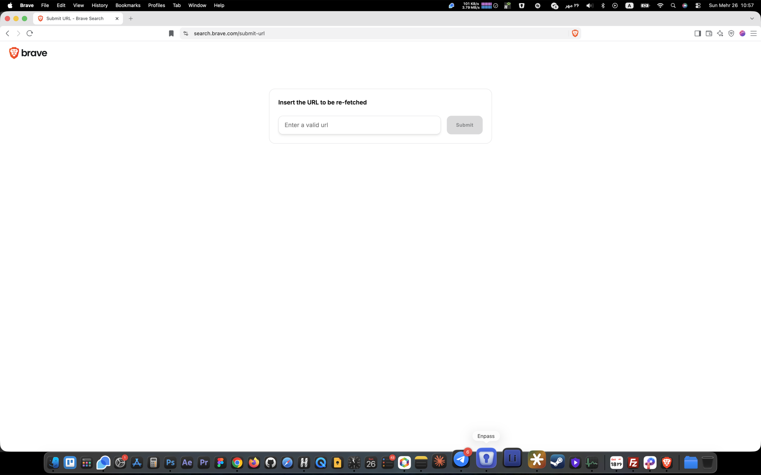 آموزش نحوه اتصال سایت به موتور جستجو Brave