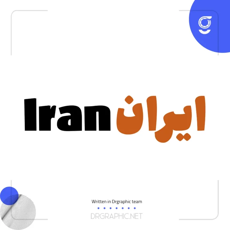 دانلود رایگان فونت کولاک پرو